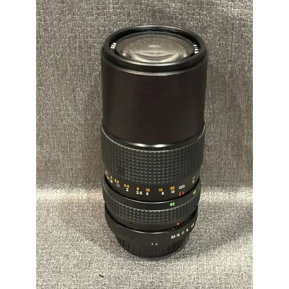 Deitz MC Auto Zoom 1:4.5 f=80-200 mm Macro